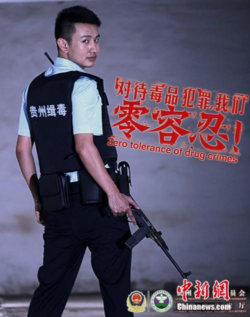 纽芬兰驾照怎么制作